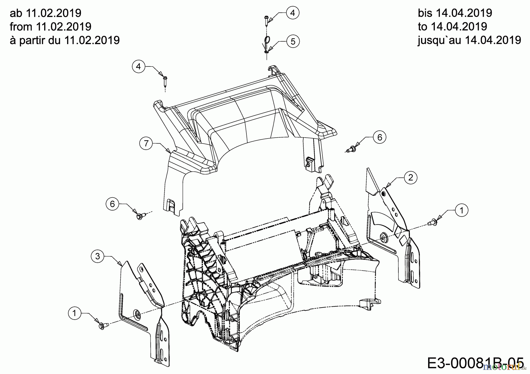  Cub Cadet Petrol mower self propelled LM3 DR53S 12CBPVKC603 (2019) Rear baffle, Handle bracket (5)