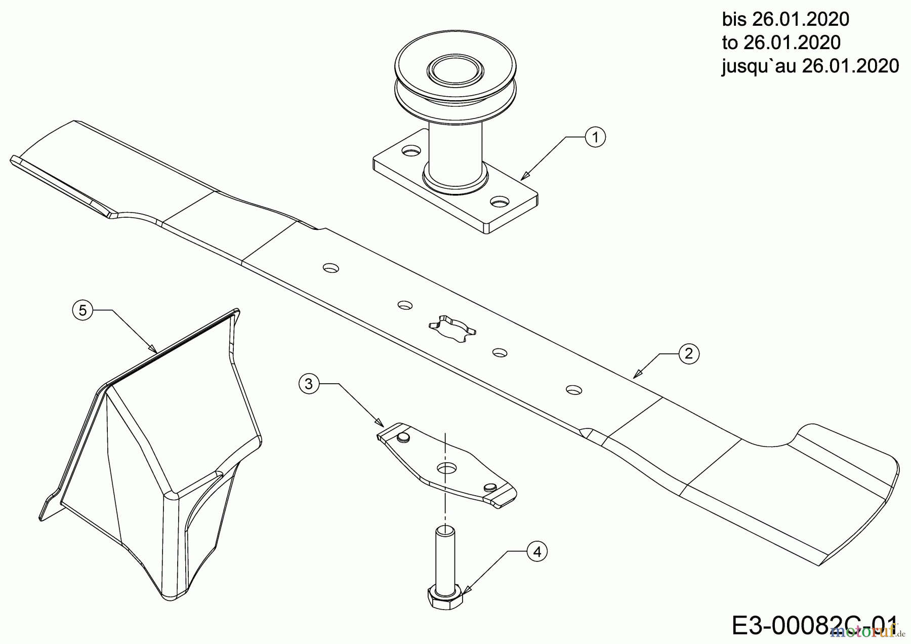  Cub Cadet Petrol mower self propelled LM3 ER53S 12BBPV7D603 (2020) Blade, Blade adapter, Mulch plug to 26.01.2020