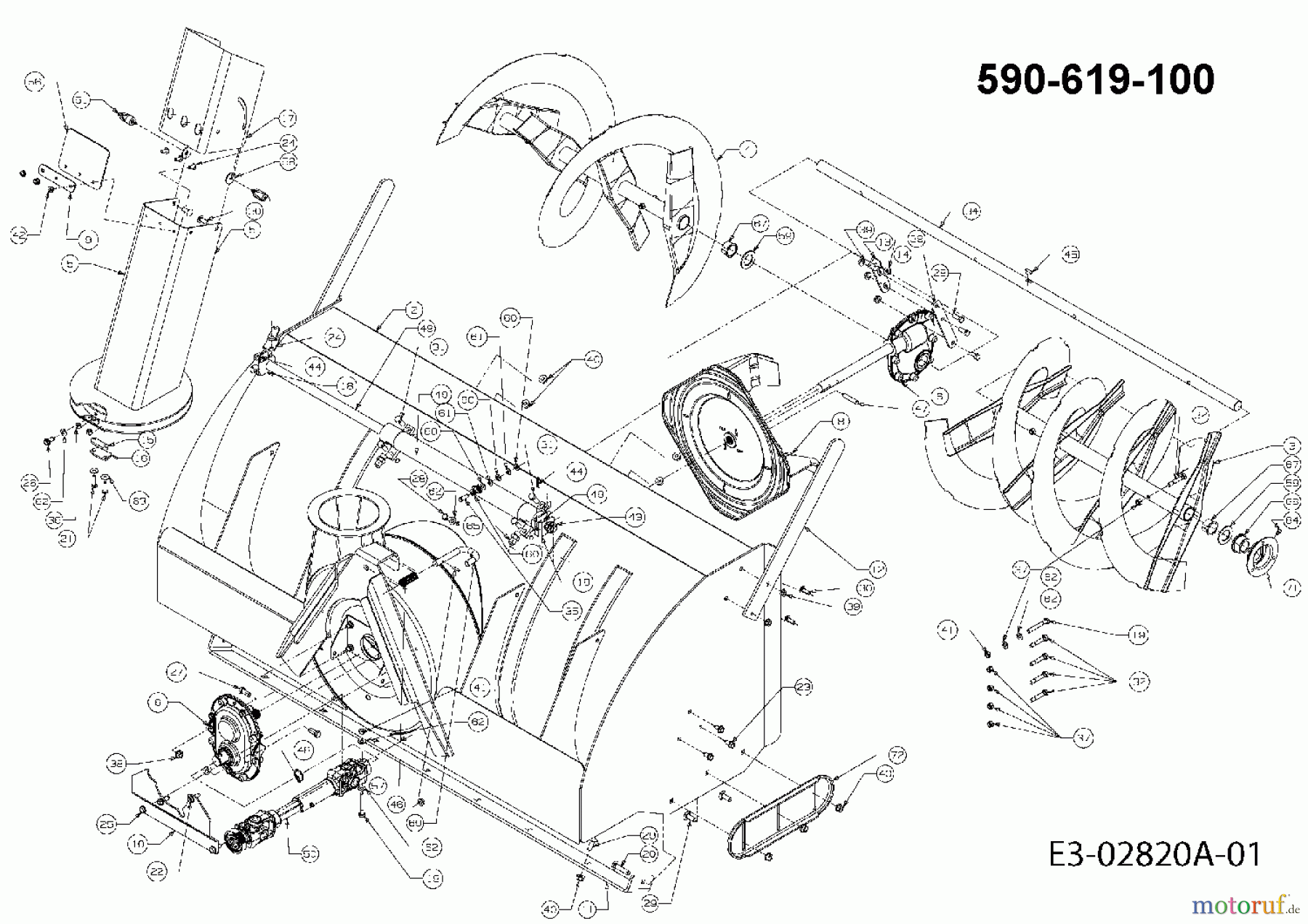  Cub Cadet Compact tractors HDS 6284 54AD74HD603  (2006) Snow thrower